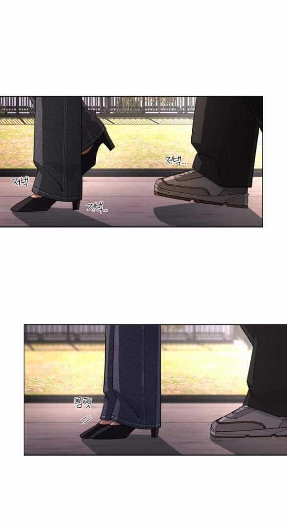 Tình Yêu Của Ik Seob 52 trang 16