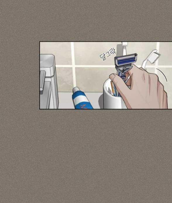 Tình Yêu Của Ik Seob 54 trang 5