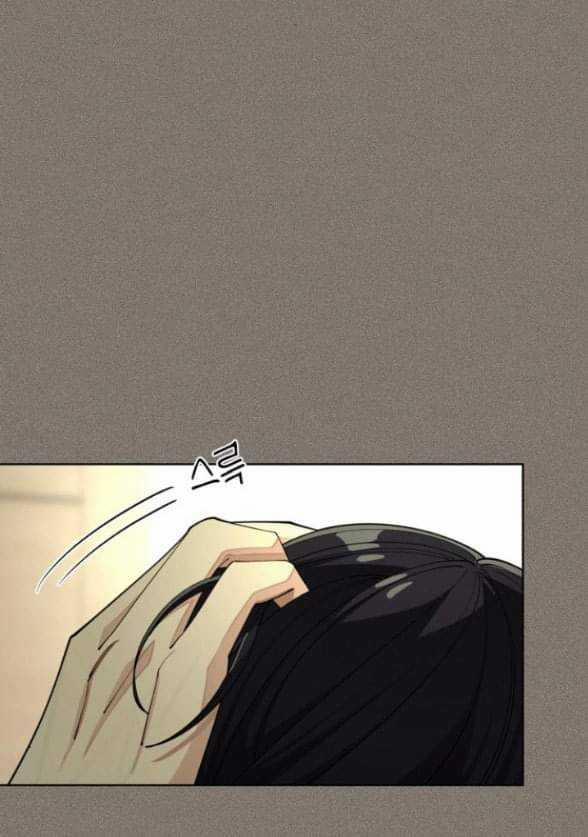 Tình Yêu Của Ik Seob 54 trang 8