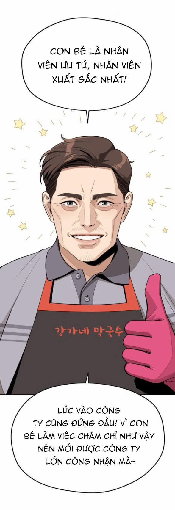 Tình Yêu Của Ik Seob 59 trang 21