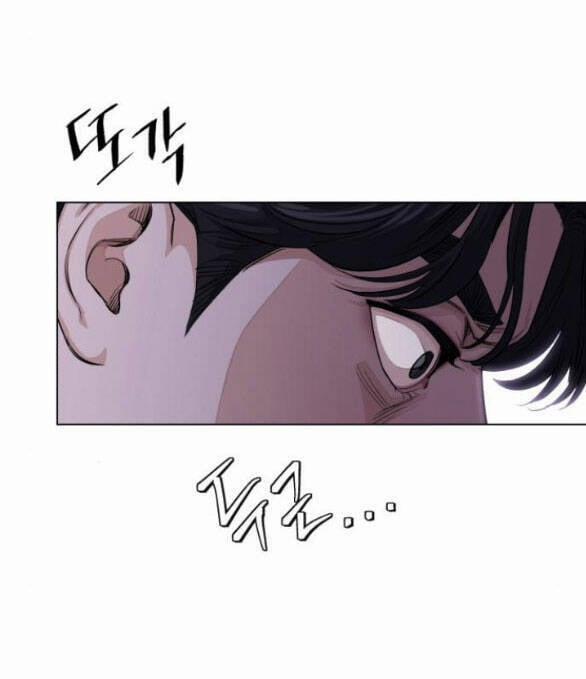 Tình Yêu Của Ik Seob 6.1 trang 5