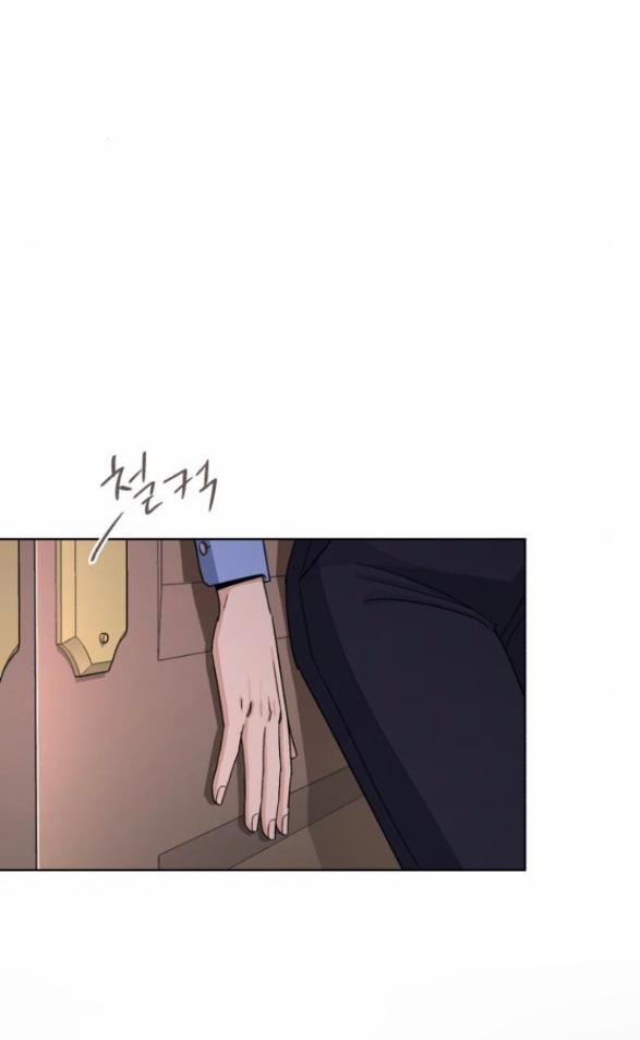 Tình Yêu Của Ik Seob 67 trang 18