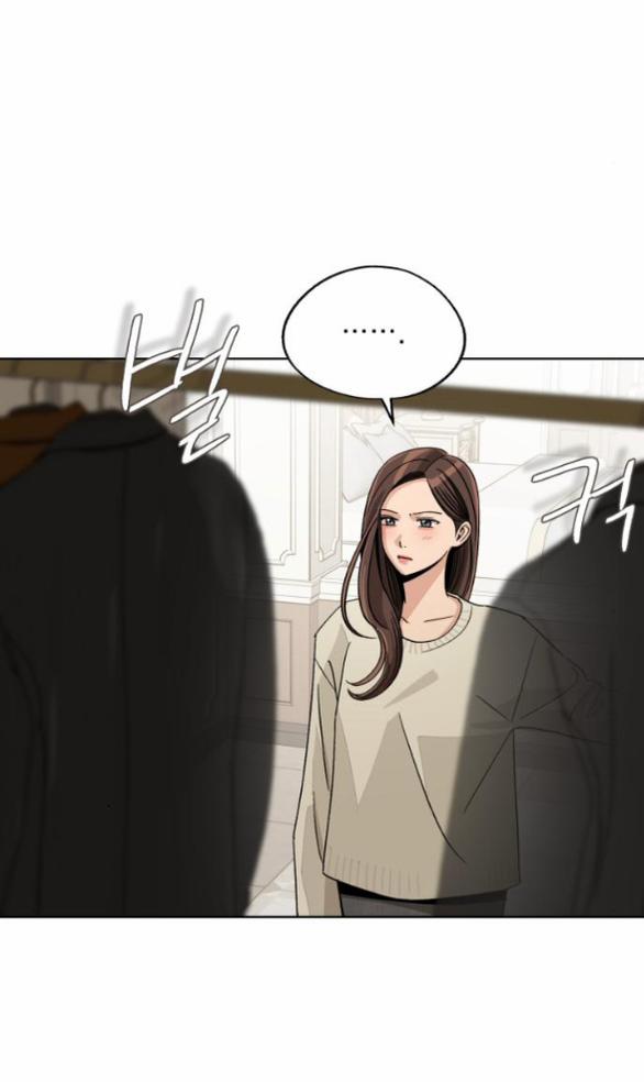 Tình Yêu Của Ik Seob 67 trang 54