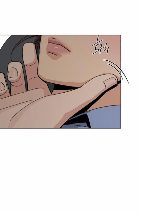 Tình Yêu Của Ik Seob 67 trang 6