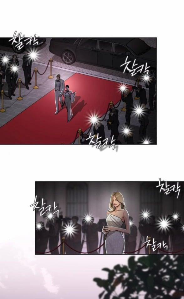 Tình Yêu Của Ik Seob 69 trang 1