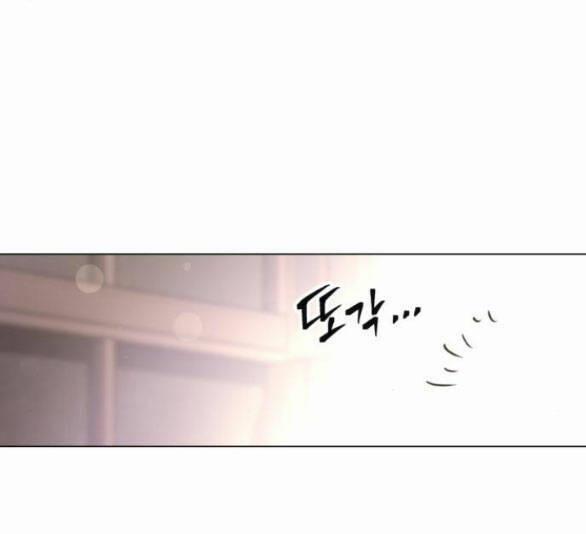 Tình Yêu Của Ik Seob 7.2 trang 39