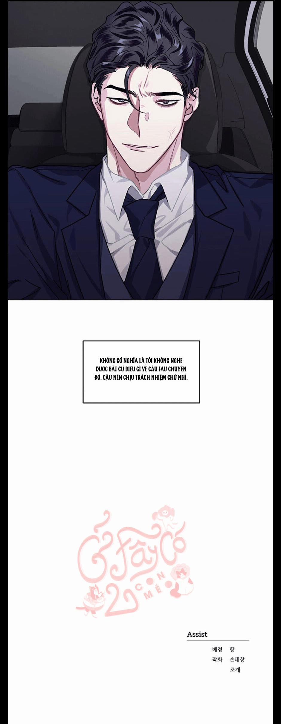 Tình Yêu Kỳ Lạ 6 trang 15