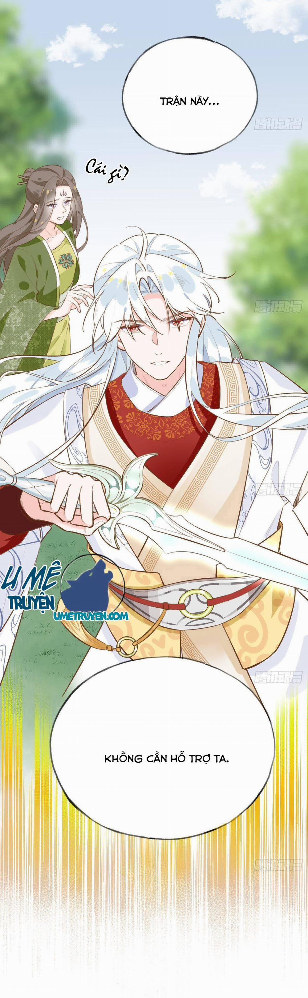 Tình Yêu Mạng Ngọt Ngào Lật Xe Rồi! 26 trang 13