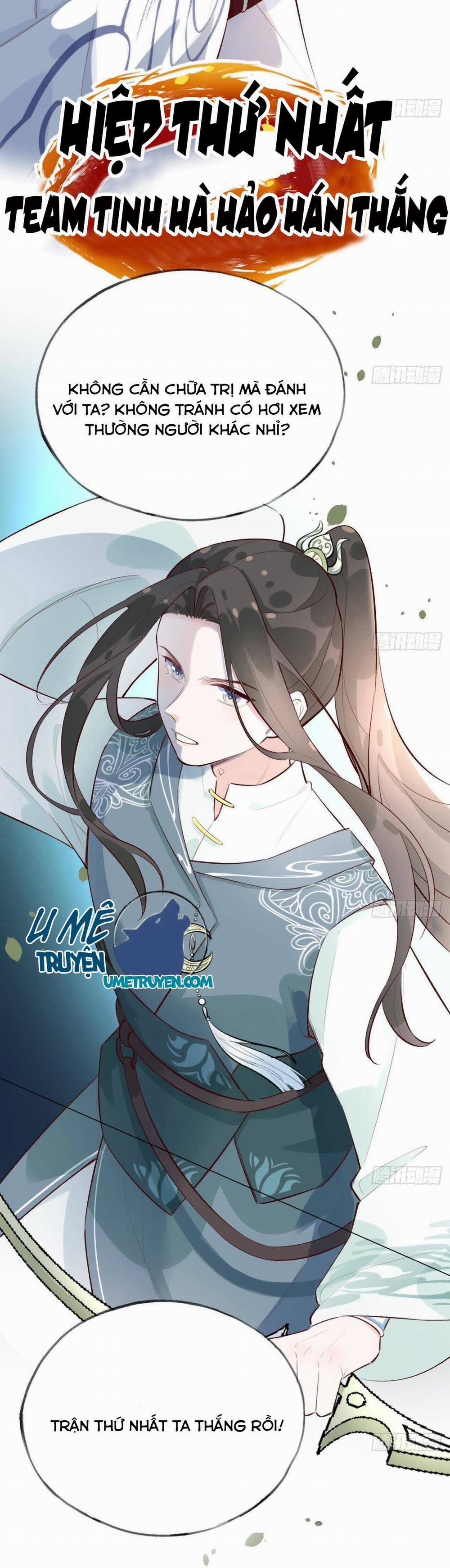 Tình Yêu Mạng Ngọt Ngào Lật Xe Rồi! 26 trang 15