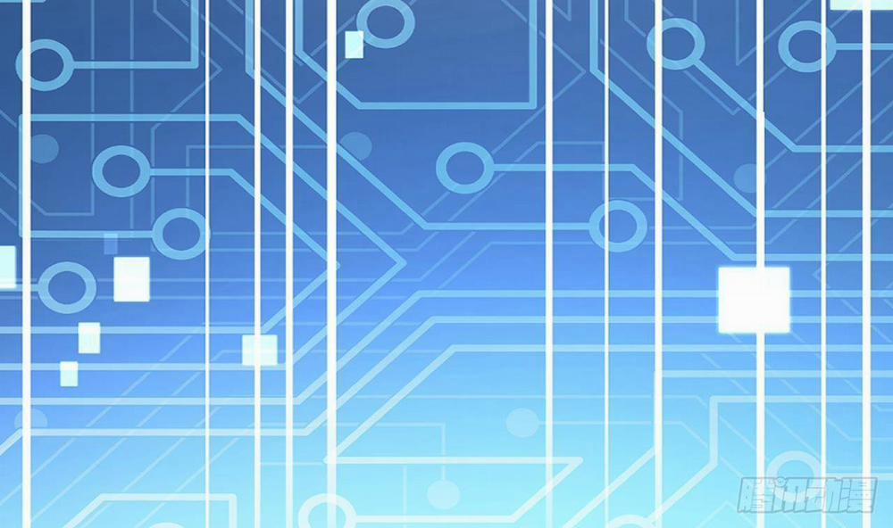 Tình Yêu Mạng Ngọt Ngào Lật Xe Rồi! 38 trang 1