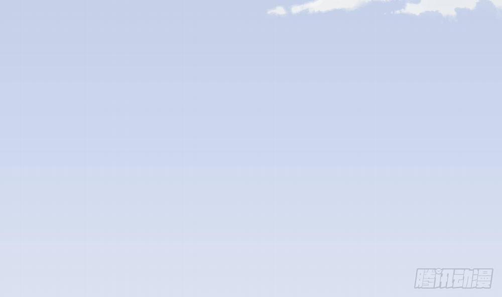 Tình Yêu Mạng Ngọt Ngào Lật Xe Rồi! 38 trang 20