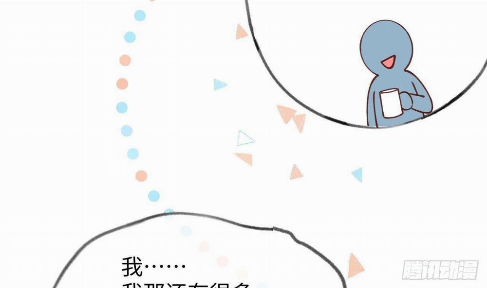 Tình Yêu Mạng Ngọt Ngào Lật Xe Rồi! 38 trang 30