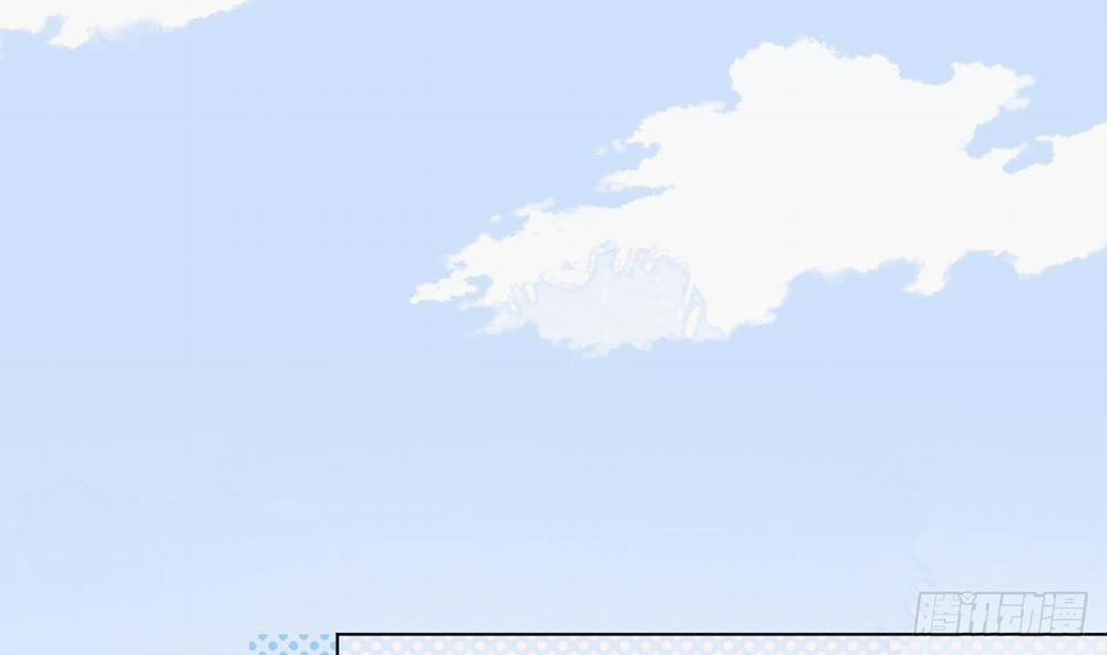 Tình Yêu Mạng Ngọt Ngào Lật Xe Rồi! 38 trang 46