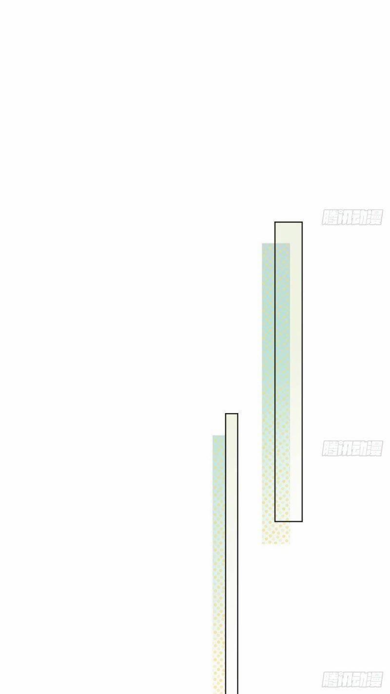 Tình Yêu Mạng Ngọt Ngào Lật Xe Rồi! 39 trang 10
