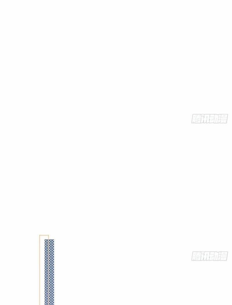 Tình Yêu Mạng Ngọt Ngào Lật Xe Rồi! 39 trang 16