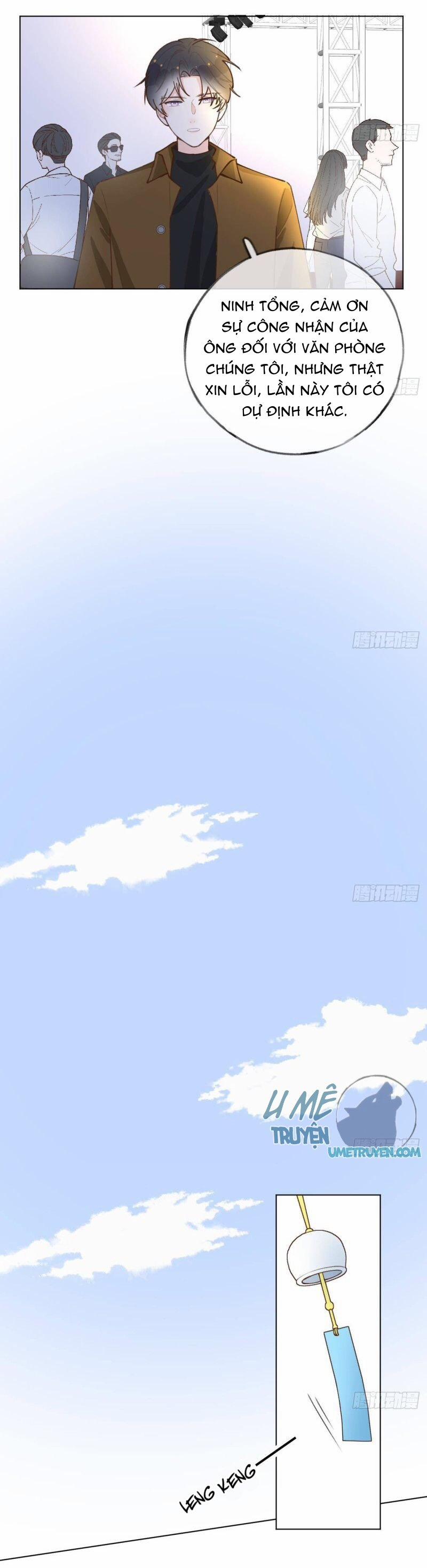 Tình Yêu Mạng Ngọt Ngào Lật Xe Rồi! 41 trang 16