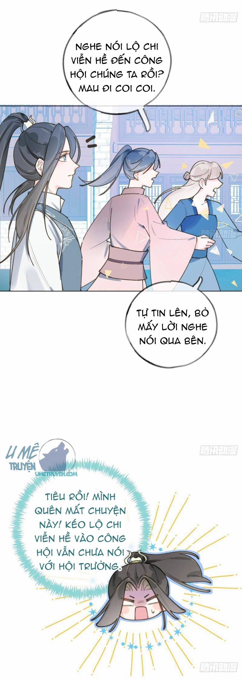 Tình Yêu Mạng Ngọt Ngào Lật Xe Rồi! 42 trang 17