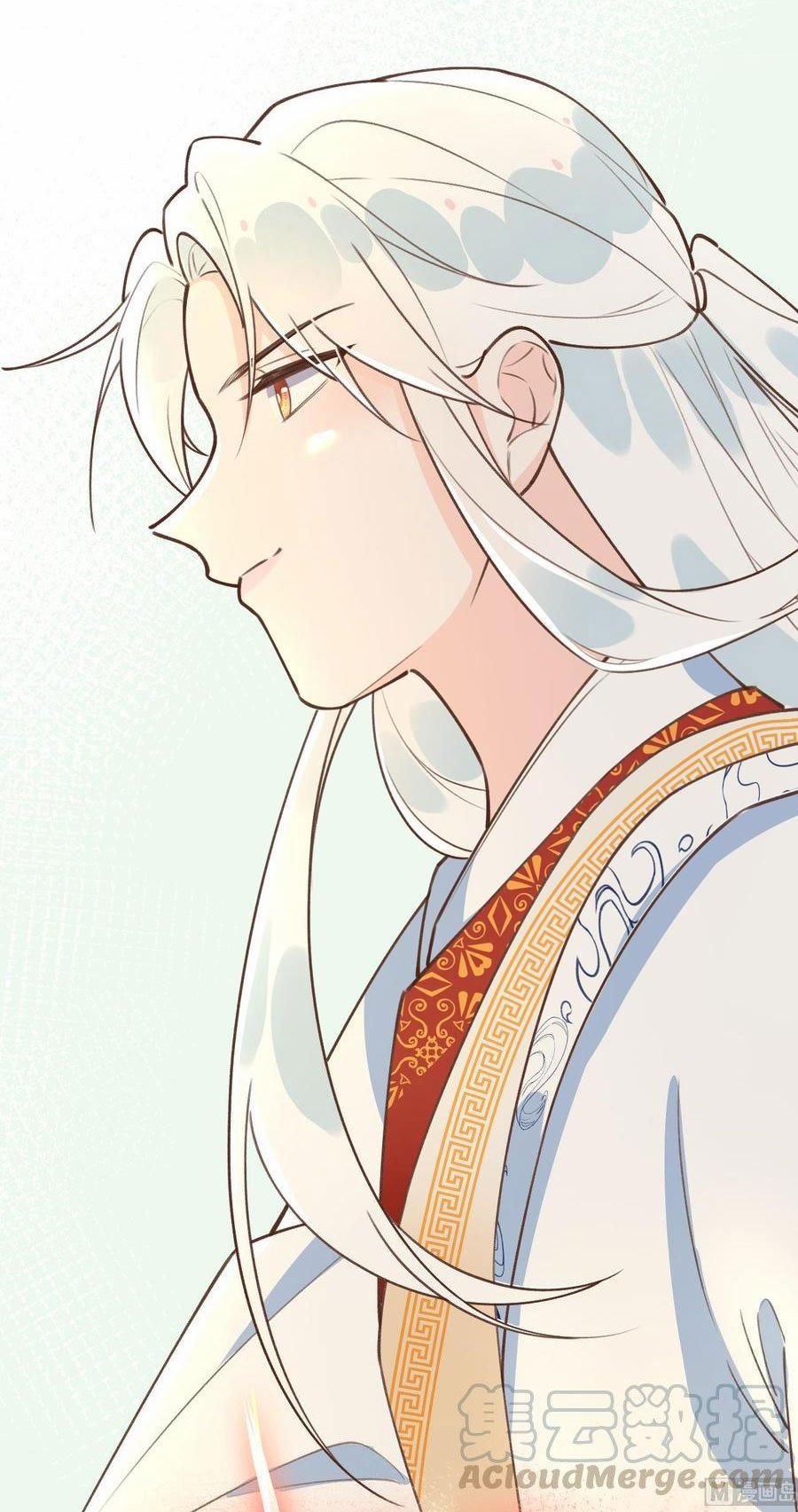 Tình Yêu Mạng Ngọt Ngào Lật Xe Rồi! 43 trang 17