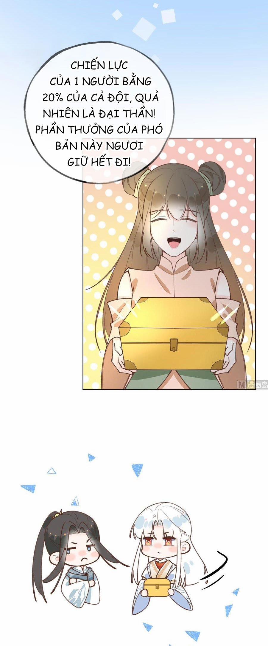 Tình Yêu Mạng Ngọt Ngào Lật Xe Rồi! 43 trang 19