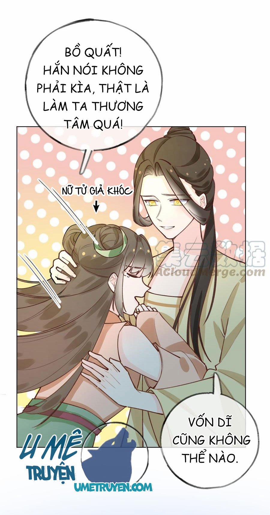 Tình Yêu Mạng Ngọt Ngào Lật Xe Rồi! 43 trang 5