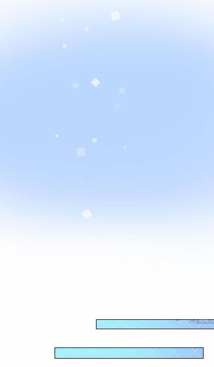 Tình Yêu Mạng Ngọt Ngào Lật Xe Rồi! 43 trang 6