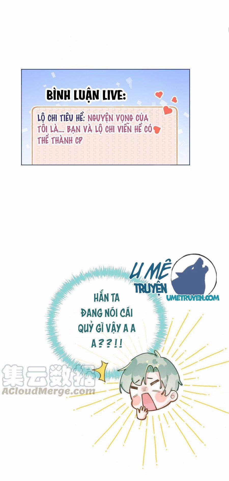 Tình Yêu Mạng Ngọt Ngào Lật Xe Rồi! 44 trang 1