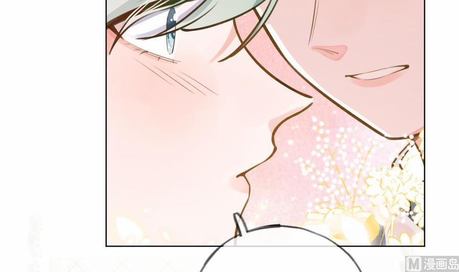 Tình Yêu Mạng Ngọt Ngào Lật Xe Rồi! 45 trang 11