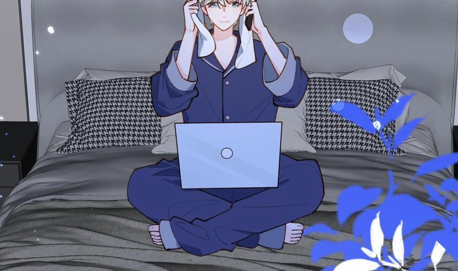 Tình Yêu Mạng Ngọt Ngào Lật Xe Rồi! 45 trang 22