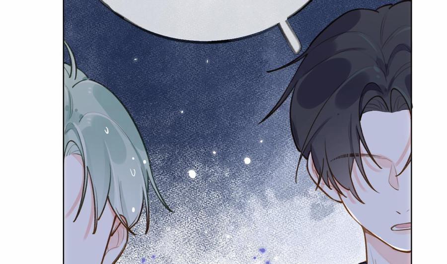 Tình Yêu Mạng Ngọt Ngào Lật Xe Rồi! 45 trang 40