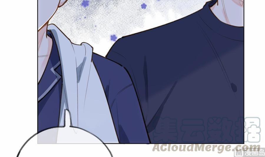 Tình Yêu Mạng Ngọt Ngào Lật Xe Rồi! 45 trang 41