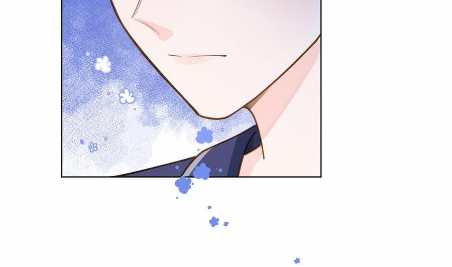 Tình Yêu Mạng Ngọt Ngào Lật Xe Rồi! 45 trang 58