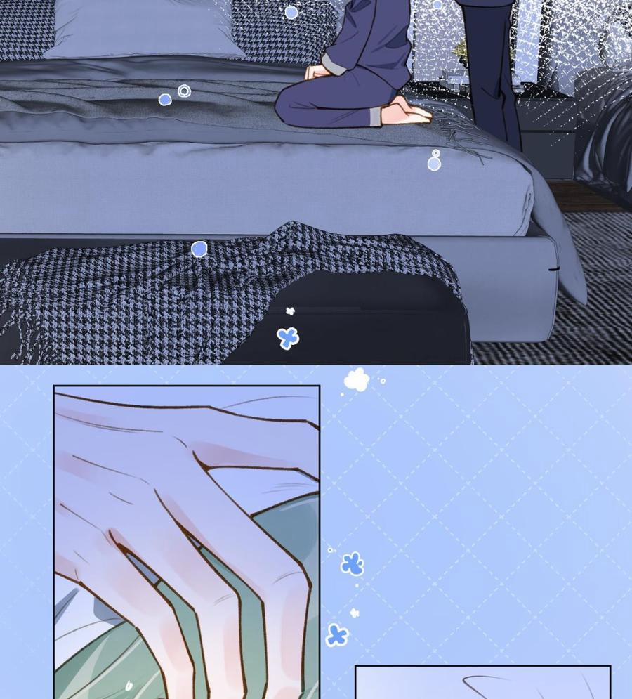 Tình Yêu Mạng Ngọt Ngào Lật Xe Rồi! 45 trang 60