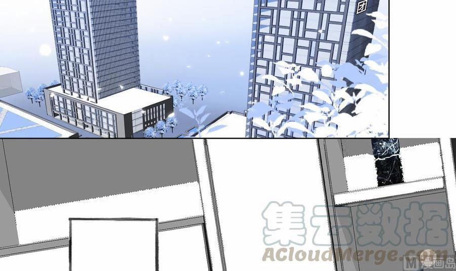 Tình Yêu Mạng Ngọt Ngào Lật Xe Rồi! 45 trang 65