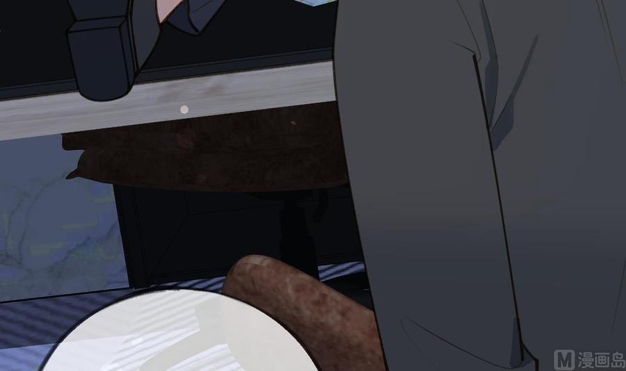 Tình Yêu Mạng Ngọt Ngào Lật Xe Rồi! 45 trang 68