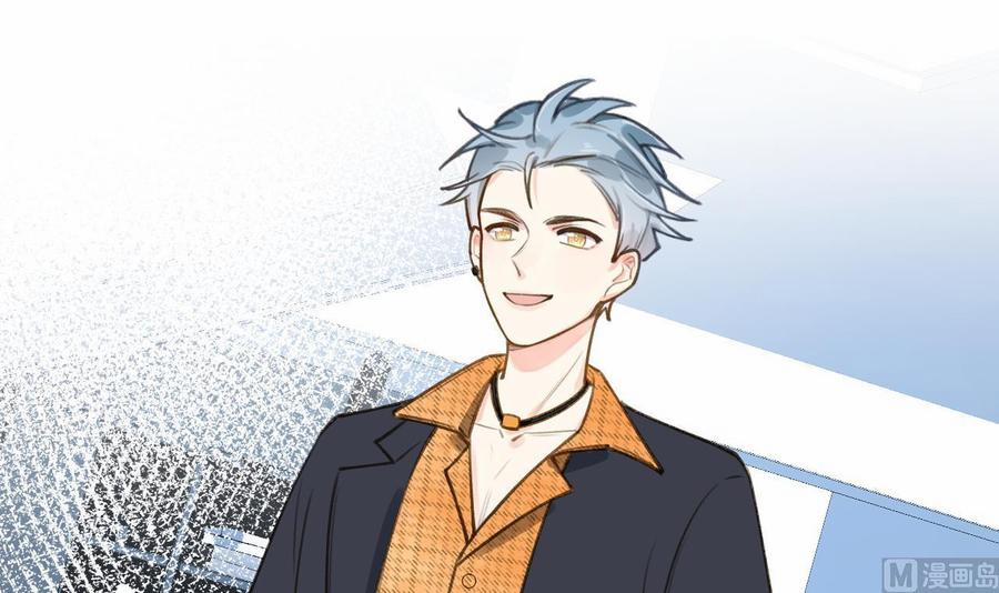 Tình Yêu Mạng Ngọt Ngào Lật Xe Rồi! 45 trang 74