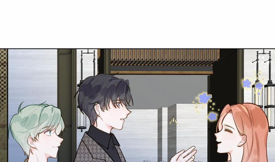 Tình Yêu Mạng Ngọt Ngào Lật Xe Rồi! 45 trang 84