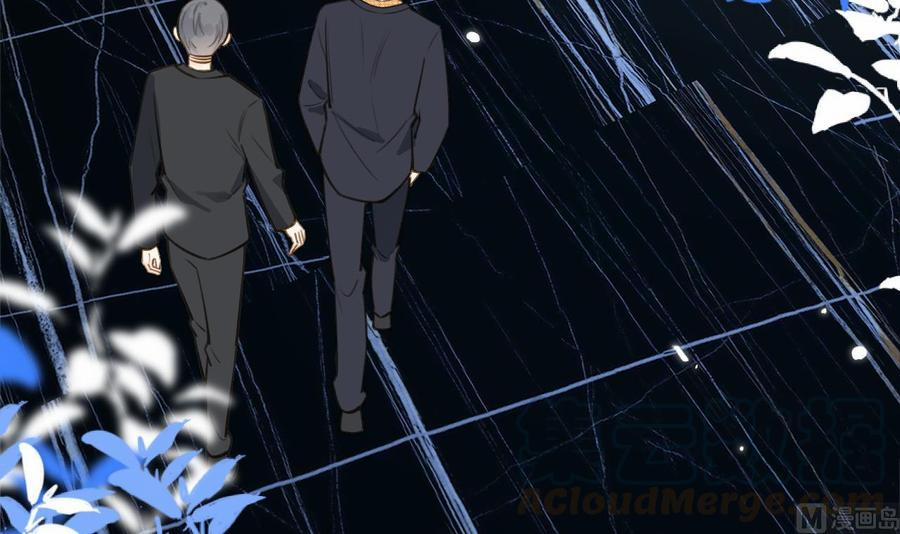 Tình Yêu Mạng Ngọt Ngào Lật Xe Rồi! 45 trang 89