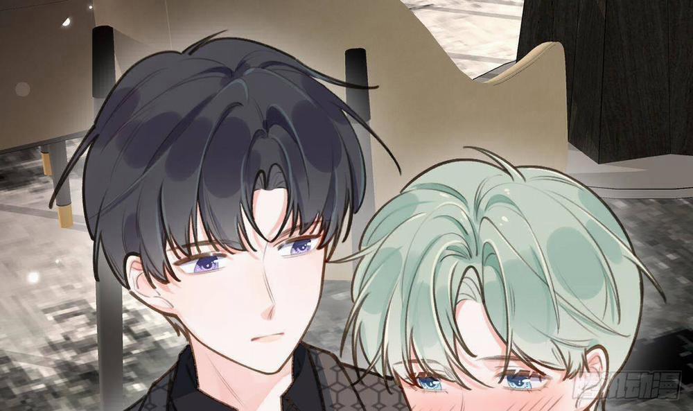 Tình Yêu Mạng Ngọt Ngào Lật Xe Rồi! 46 trang 14