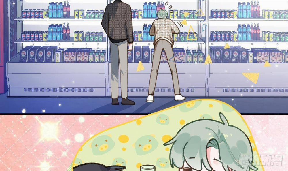 Tình Yêu Mạng Ngọt Ngào Lật Xe Rồi! 46 trang 20