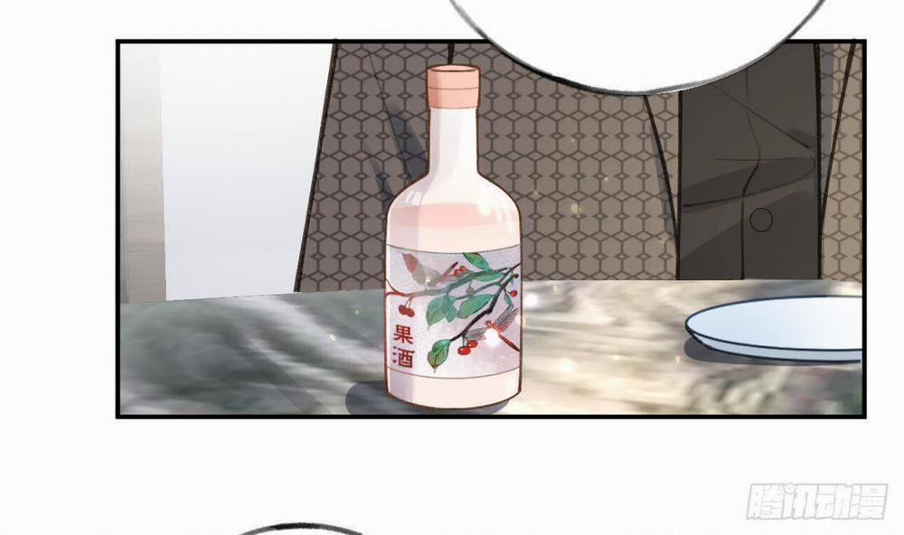 Tình Yêu Mạng Ngọt Ngào Lật Xe Rồi! 46 trang 7