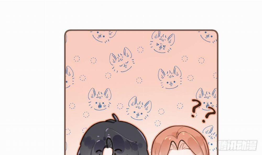 Tình Yêu Mạng Ngọt Ngào Lật Xe Rồi! 47 trang 2