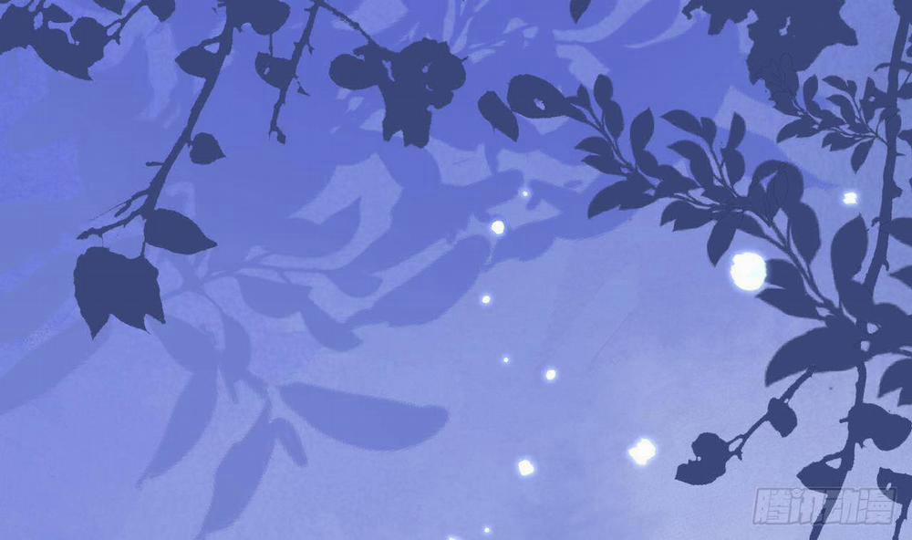 Tình Yêu Mạng Ngọt Ngào Lật Xe Rồi! 47 trang 37