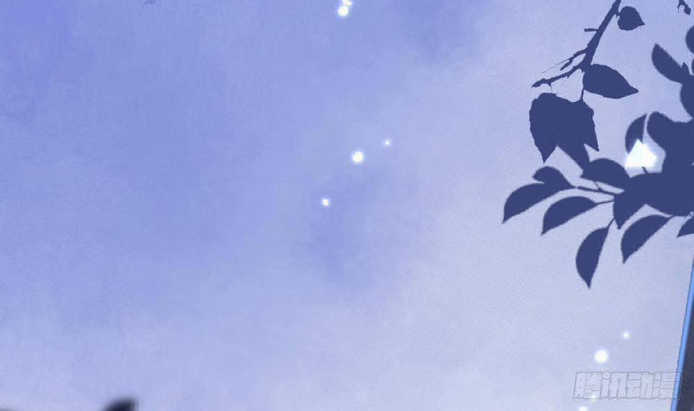 Tình Yêu Mạng Ngọt Ngào Lật Xe Rồi! 47 trang 38