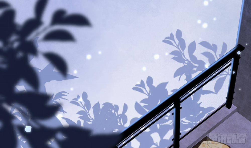 Tình Yêu Mạng Ngọt Ngào Lật Xe Rồi! 47 trang 39