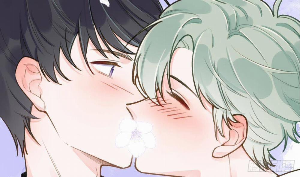 Tình Yêu Mạng Ngọt Ngào Lật Xe Rồi! 48 trang 1