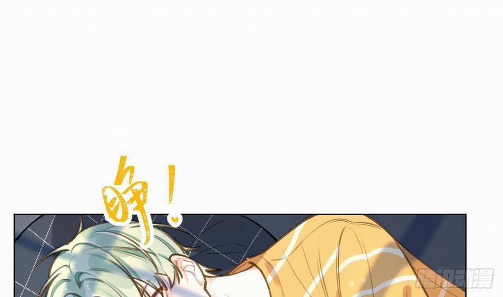 Tình Yêu Mạng Ngọt Ngào Lật Xe Rồi! 48 trang 12