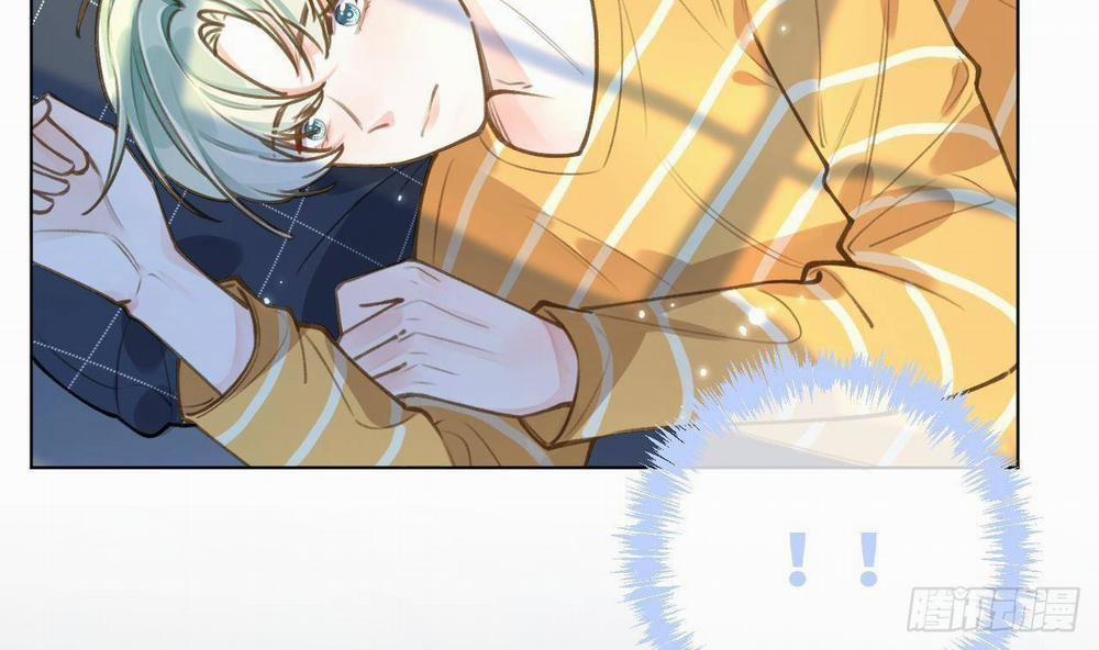 Tình Yêu Mạng Ngọt Ngào Lật Xe Rồi! 48 trang 13