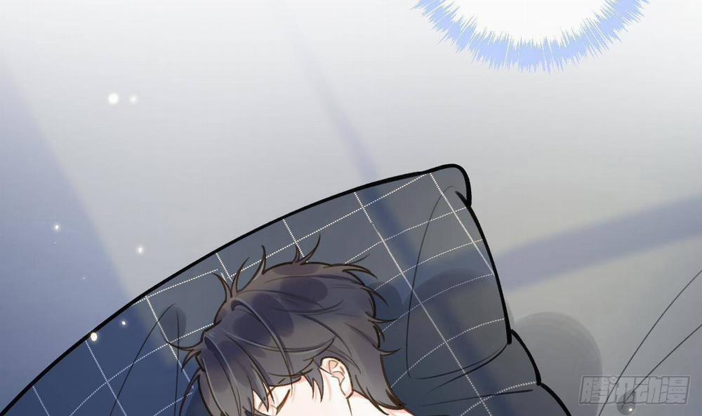 Tình Yêu Mạng Ngọt Ngào Lật Xe Rồi! 48 trang 14