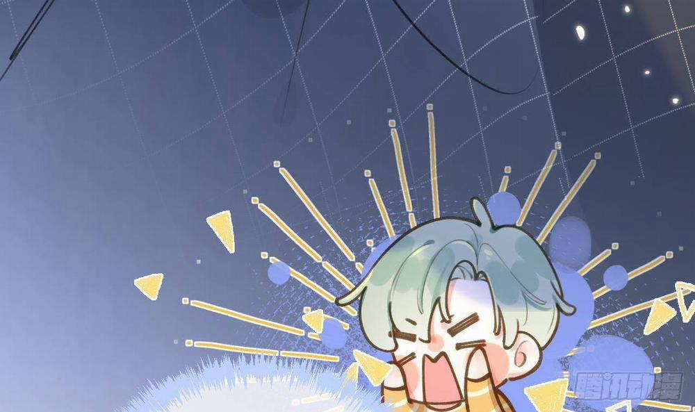 Tình Yêu Mạng Ngọt Ngào Lật Xe Rồi! 48 trang 17