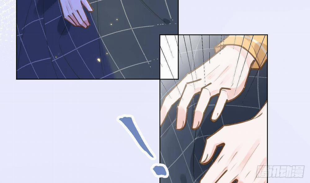 Tình Yêu Mạng Ngọt Ngào Lật Xe Rồi! 48 trang 24